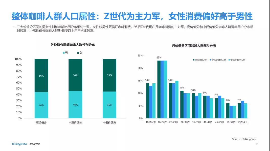 微信圖片_20210813094518.jpg