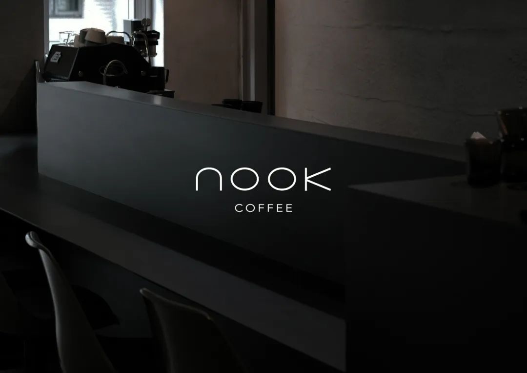 深圳品牌設計｜有趣的咖啡色塊——NOOK COFFEE咖啡品牌包裝設計欣賞